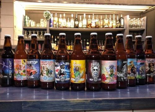 +79257531940 звонок из Пиво в пойме