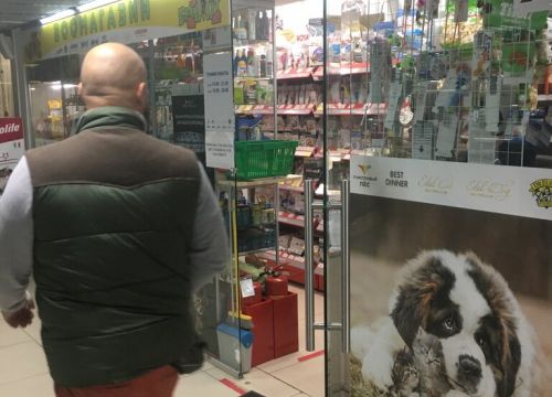 +79257710052 звонок из Баламут