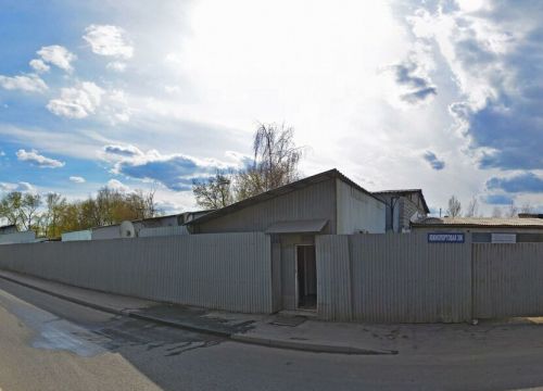 +79257710117 звонок из Эрика Моторс