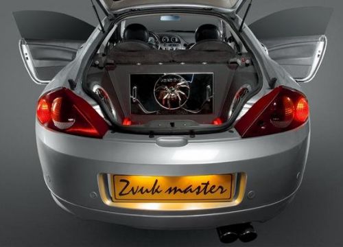 +79257720066 звонок из Звук-Мастер Юг