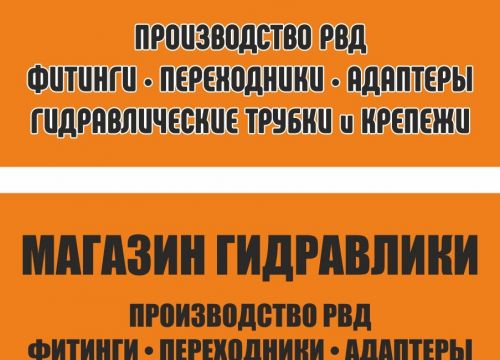 +79257740666 звонок из Чистые машины