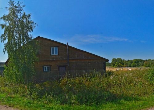 +79257770040 звонок из Парк Рождественно