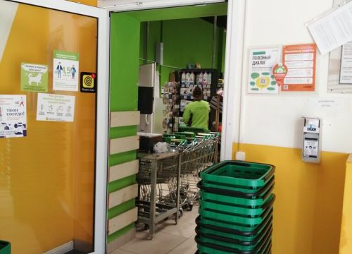 +79257810305 звонок из ВкусВилл