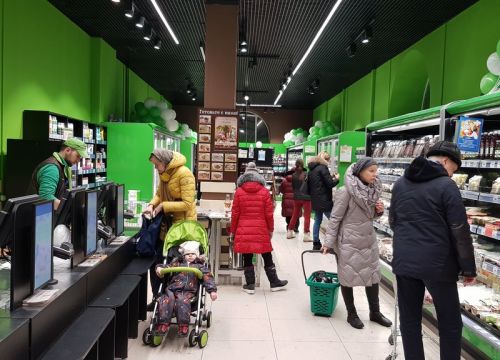 +79257810305 звонок из ВкусВилл