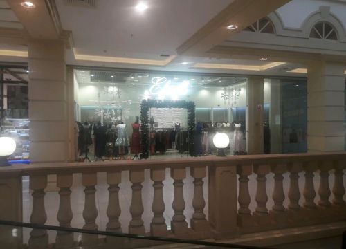 +79257811888 звонок из Elitelle