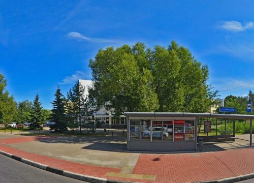 +79257833699 звонок из Арт-Гео