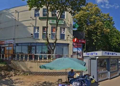 +79257911333 звонок из Салон-магазин МТС