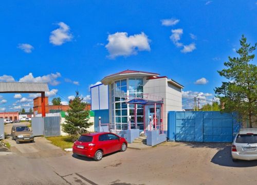 +79258010032 звонок из Центропласт и К