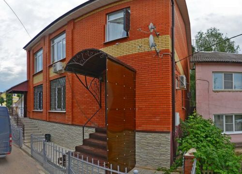 +79258010598 звонок из Фермер