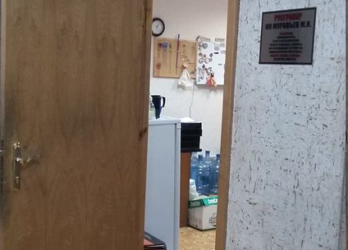 +79258030582 звонок из Русгравер