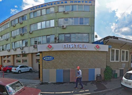 +79258052312 звонок из Копи Компани