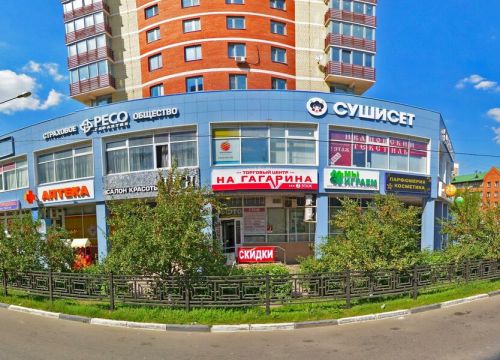 +79258081609 звонок из Страхование автомобилей