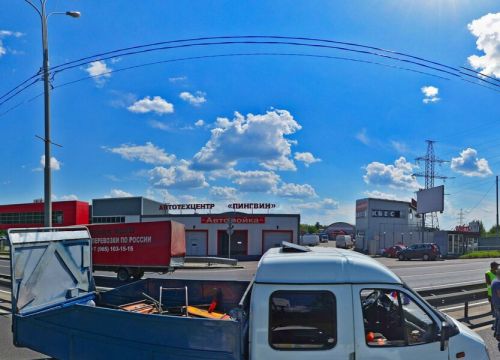 +79258090121 звонок из Технопарк