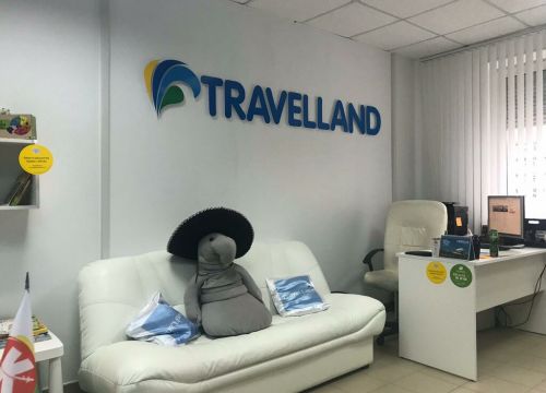 +79258313321 звонок из Travelland