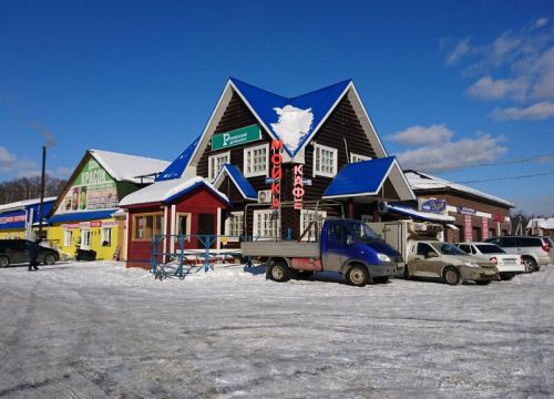 +79258450505 звонок из Автосервис Малышево