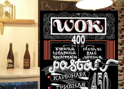 +79258451011 звонок из Ze Cafe