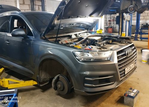 +79258541306 звонок из Electrical Max