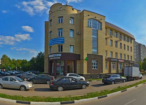 +79258600404 звонок из Ваша Оптика
