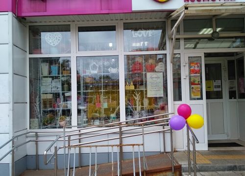 +79258620052 звонок из FlowerAnna