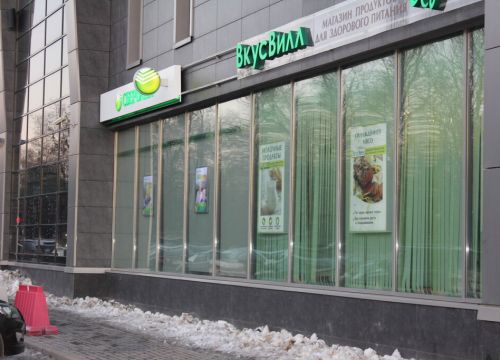 +79258680090 звонок из Кутузовский Меридиан