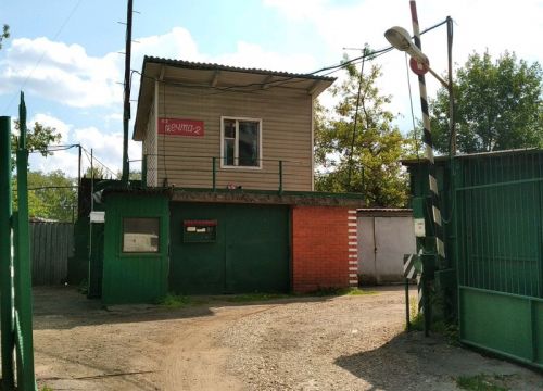 +79258762202 звонок из Мечта-2