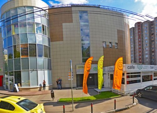 +79258770409 звонок из Алинкор