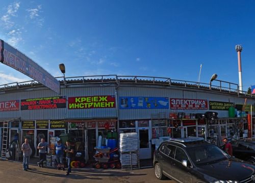 +79258781872 звонок из МСК-Краска