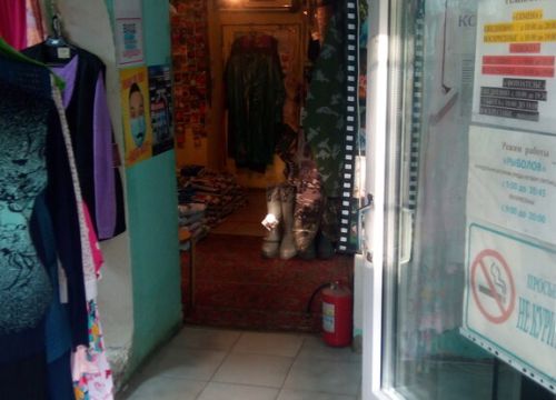 +79258880144 звонок из ИП Резчиков С.С