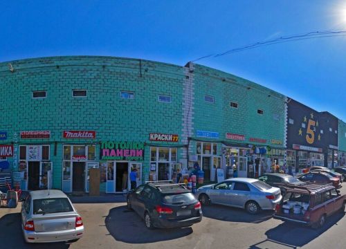 +79258880277 звонок из Строй Гарант