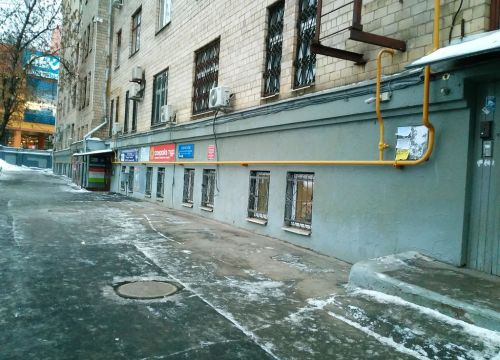 +79258880298 звонок из Интернет магазин гаджетов Ant-Shop.ru