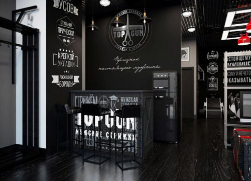 +79259031444 звонок из TOPGUN