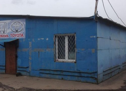 +79259100823 звонок из Honda-ADL