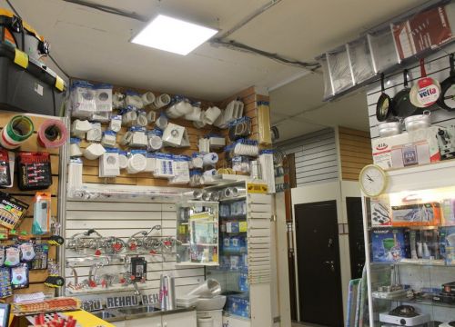 +79259152184 звонок из Строй-Маг