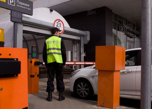 +79259202424 звонок из Борс24-Москва охранное предприятие