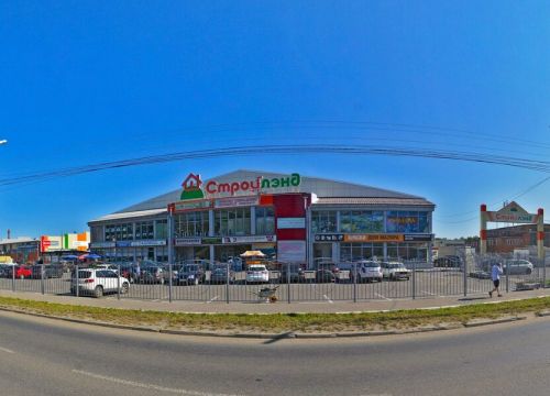 +79259414280 звонок из Стройте с Нами