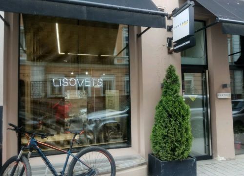 +79259990509 звонок из Контора