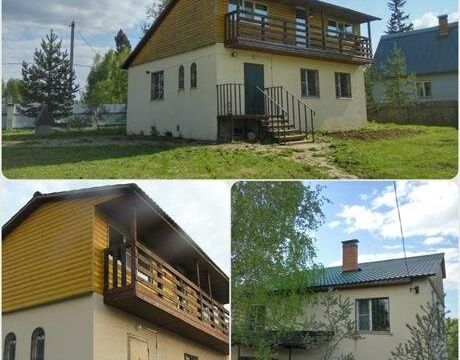 +79260070007 звонок из Коттедж
