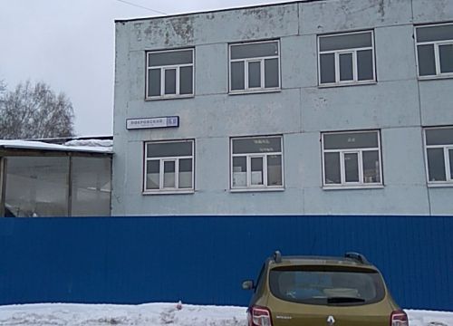 +79260100141 звонок из Кросси