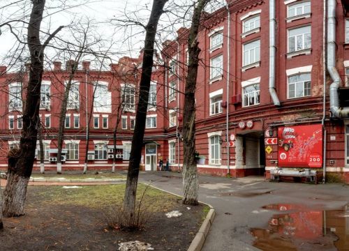 +79260130005 звонок из Una Wheel