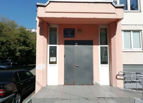 +79260161984 звонок из Клуб Цветочная мастерская