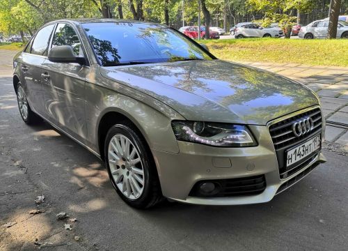 +79260200454 звонок из Авто-Сокол