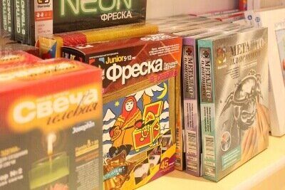 +79260200588 звонок из Смышлёныш