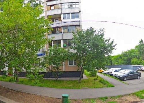 +79260200661 звонок из Фпср, Федерация подводного спорта России