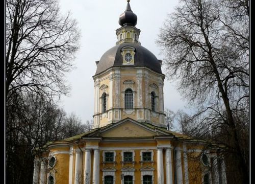 +79260270651 звонок из Церковь Спаса Нерукотворного Образа в Вороново