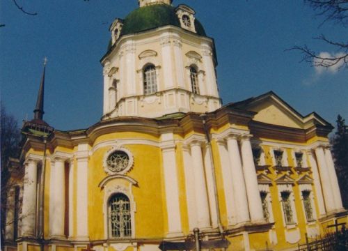 +79260270651 звонок из Церковь Спаса Нерукотворного Образа в Вороново