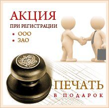 +79260300060 звонок из Юрист и Бухгалтер для ИП