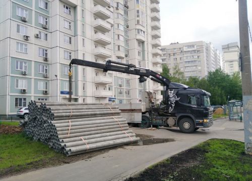 +79260300200 звонок из Грузовоз