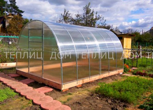 +79260310660 звонок из Дом Теплиц