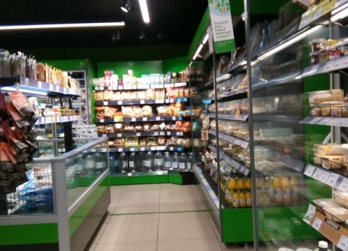 +79260320848 звонок из ВкусВилл