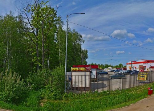 +79260320912 звонок из Шиномонтаж